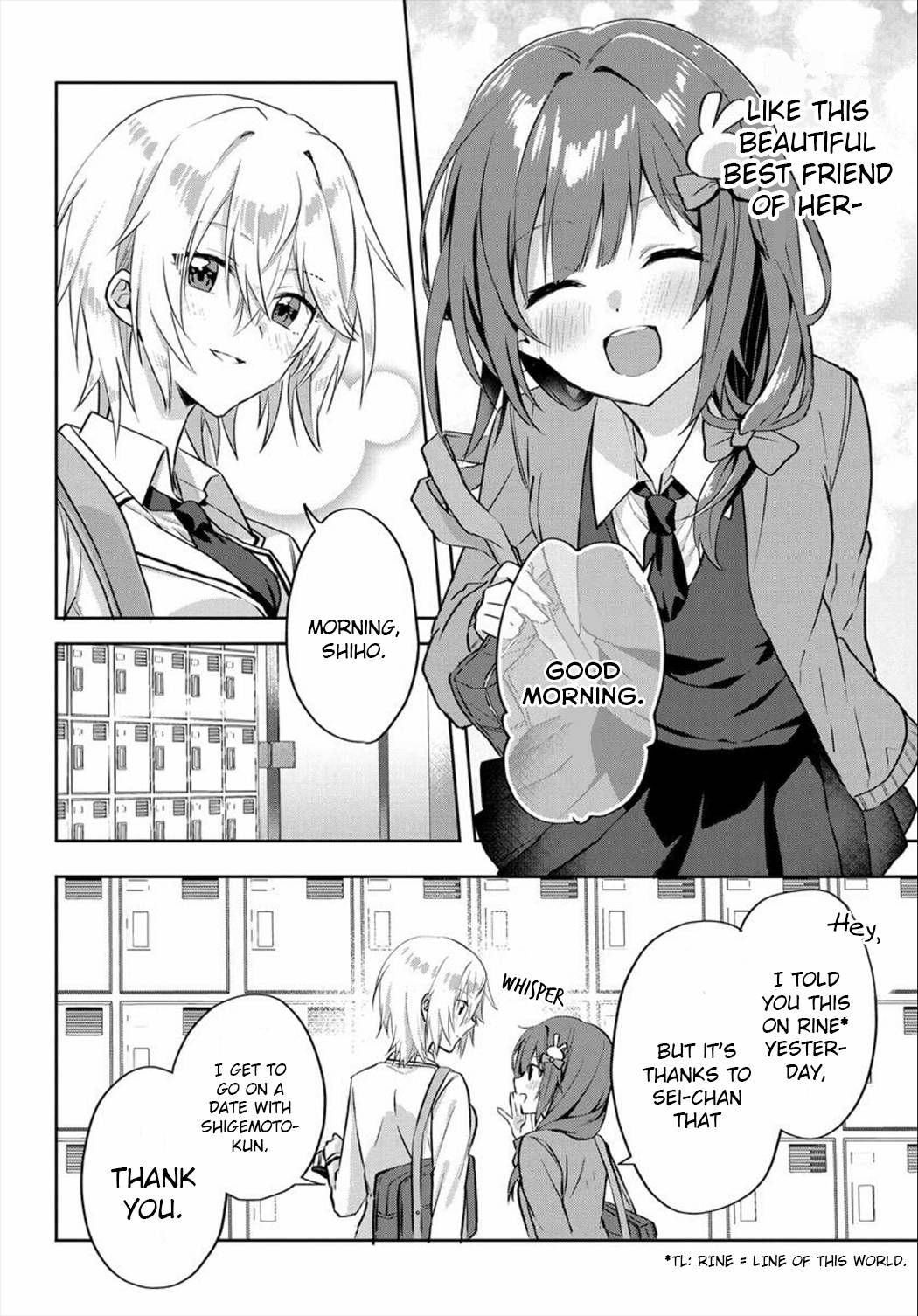 Since I’ve Entered the World of Romantic Comedy Manga, I’ll Do My Best to Make the Losing Heroine Happy chapter 2.1 page 4