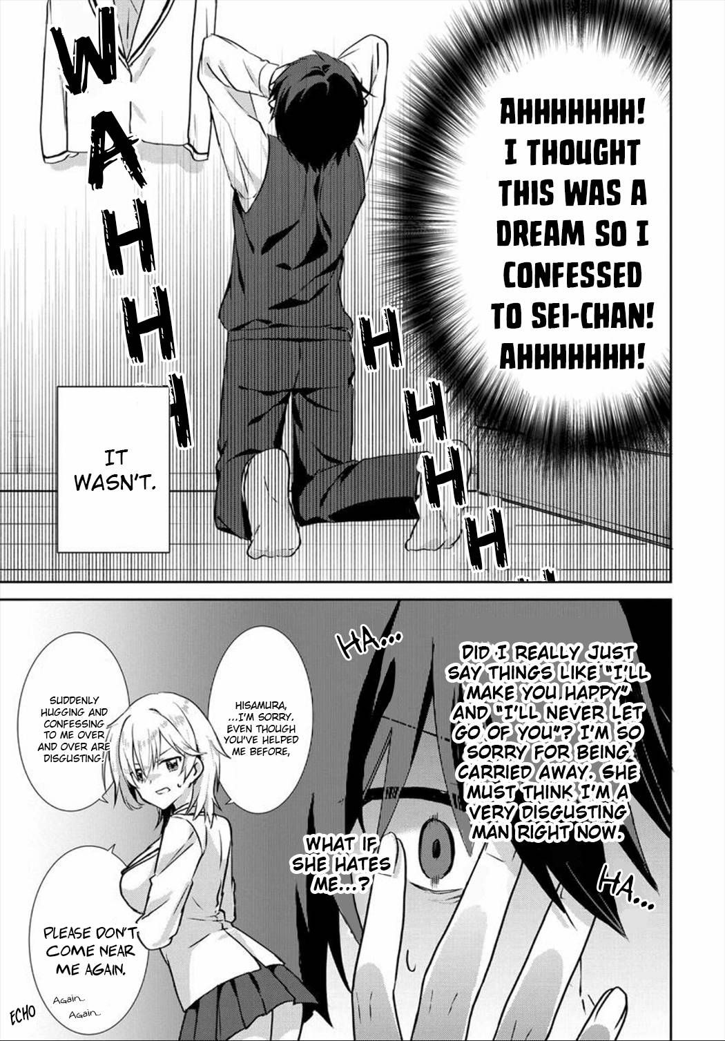 Since I’ve Entered the World of Romantic Comedy Manga, I’ll Do My Best to Make the Losing Heroine Happy chapter 2.2 page 4