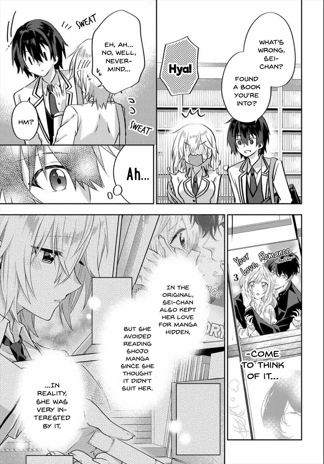 Since I’ve Entered the World of Romantic Comedy Manga, I’ll Do My Best to Make the Losing Heroine Happy chapter 5.1 page 7