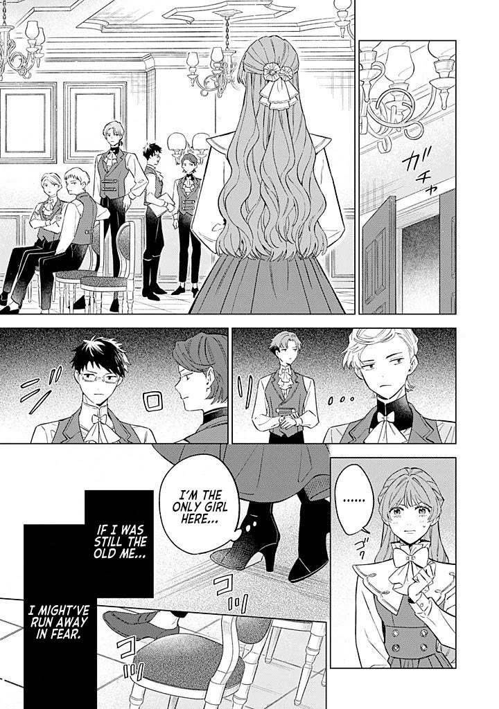 Since I've Gotten Used to Being Alone, I'm Ignoring My Fiancé! chapter 11 page 7