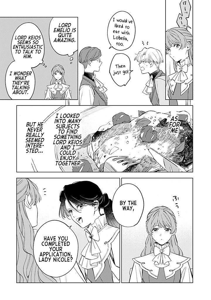 Since I've Gotten Used to Being Alone, I'm Ignoring My Fiancé! chapter 12 page 5