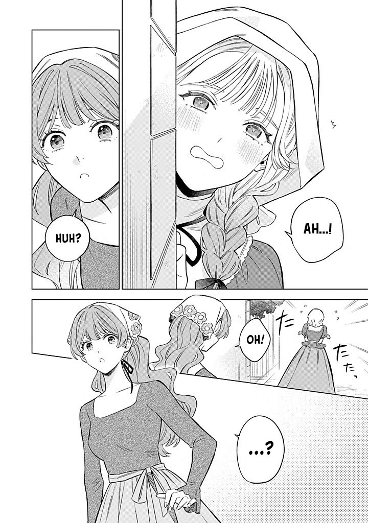 Since I've Gotten Used to Being Alone, I'm Ignoring My Fiancé! chapter 13 page 24