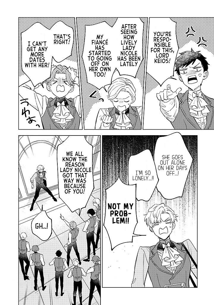 Since I've Gotten Used to Being Alone, I'm Ignoring My Fiancé! chapter 16 page 4