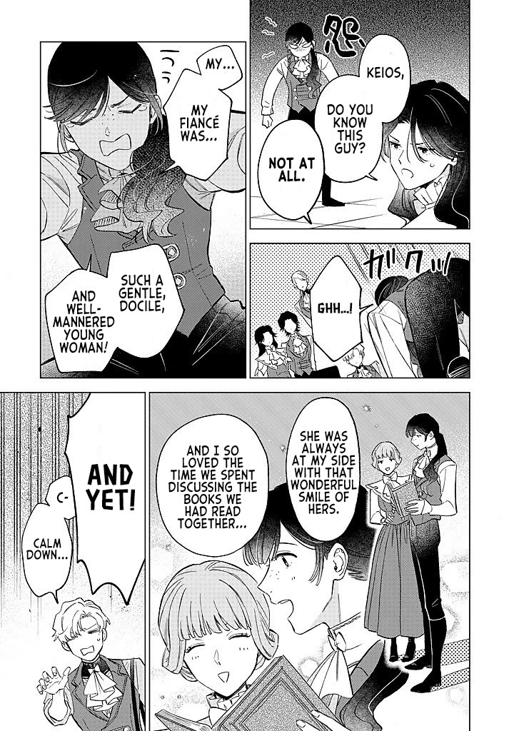 Since I've Gotten Used to Being Alone, I'm Ignoring My Fiancé! chapter 16 page 7