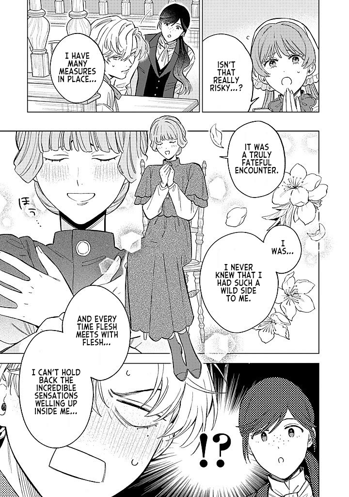 Since I've Gotten Used to Being Alone, I'm Ignoring My Fiancé! chapter 17 page 11