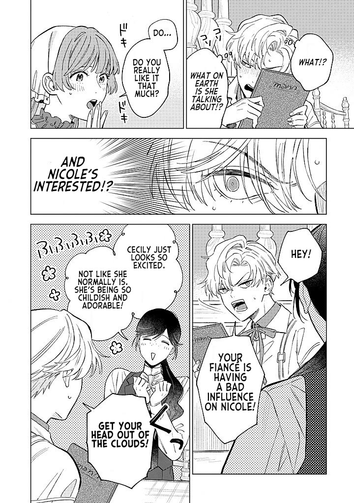 Since I've Gotten Used to Being Alone, I'm Ignoring My Fiancé! chapter 17 page 12