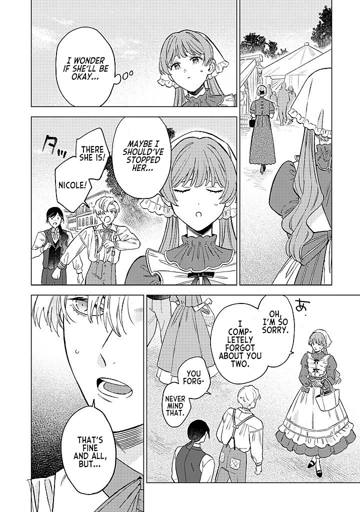 Since I've Gotten Used to Being Alone, I'm Ignoring My Fiancé! chapter 17 page 14