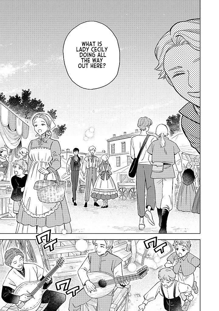 Since I've Gotten Used to Being Alone, I'm Ignoring My Fiancé! chapter 17 page 15