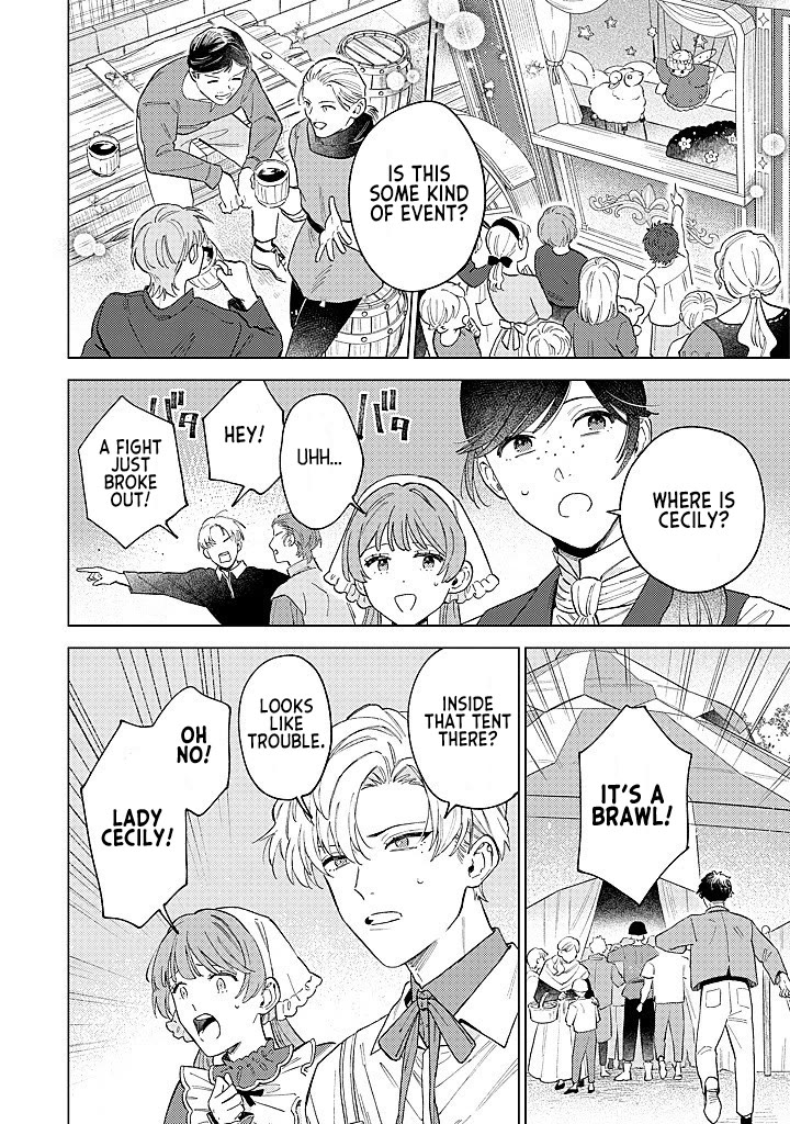 Since I've Gotten Used to Being Alone, I'm Ignoring My Fiancé! chapter 17 page 16