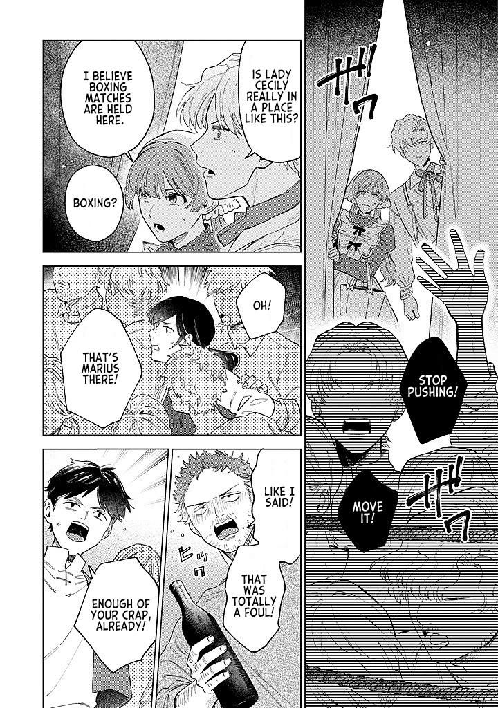 Since I've Gotten Used to Being Alone, I'm Ignoring My Fiancé! chapter 17 page 18