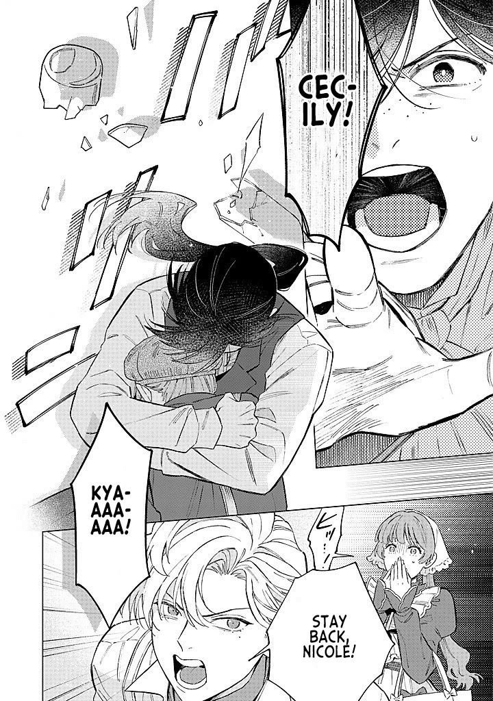 Since I've Gotten Used to Being Alone, I'm Ignoring My Fiancé! chapter 17 page 20