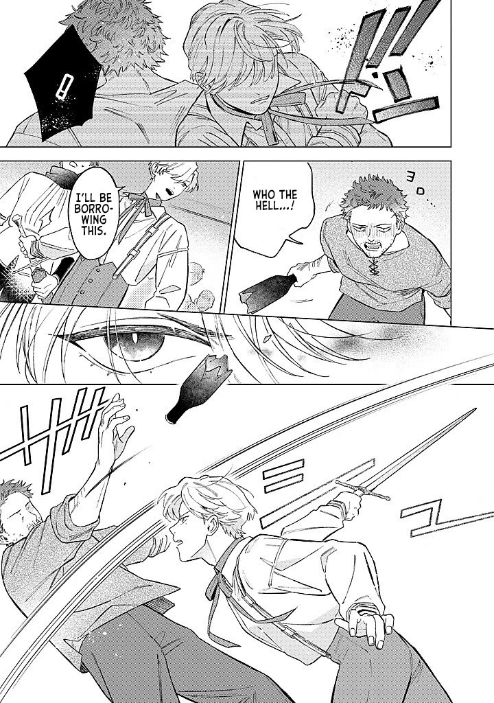 Since I've Gotten Used to Being Alone, I'm Ignoring My Fiancé! chapter 17 page 21