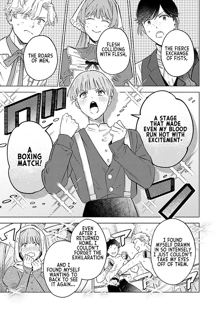 Since I've Gotten Used to Being Alone, I'm Ignoring My Fiancé! chapter 17 page 26