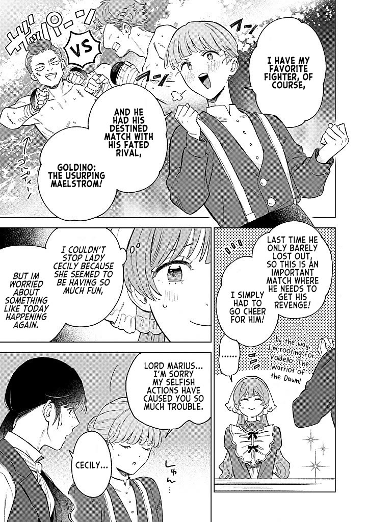 Since I've Gotten Used to Being Alone, I'm Ignoring My Fiancé! chapter 17 page 28