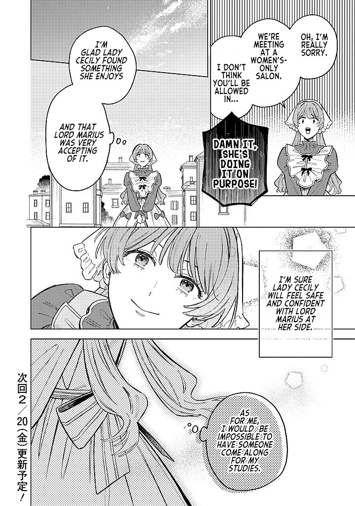 Since I've Gotten Used to Being Alone, I'm Ignoring My Fiancé! chapter 17 page 33