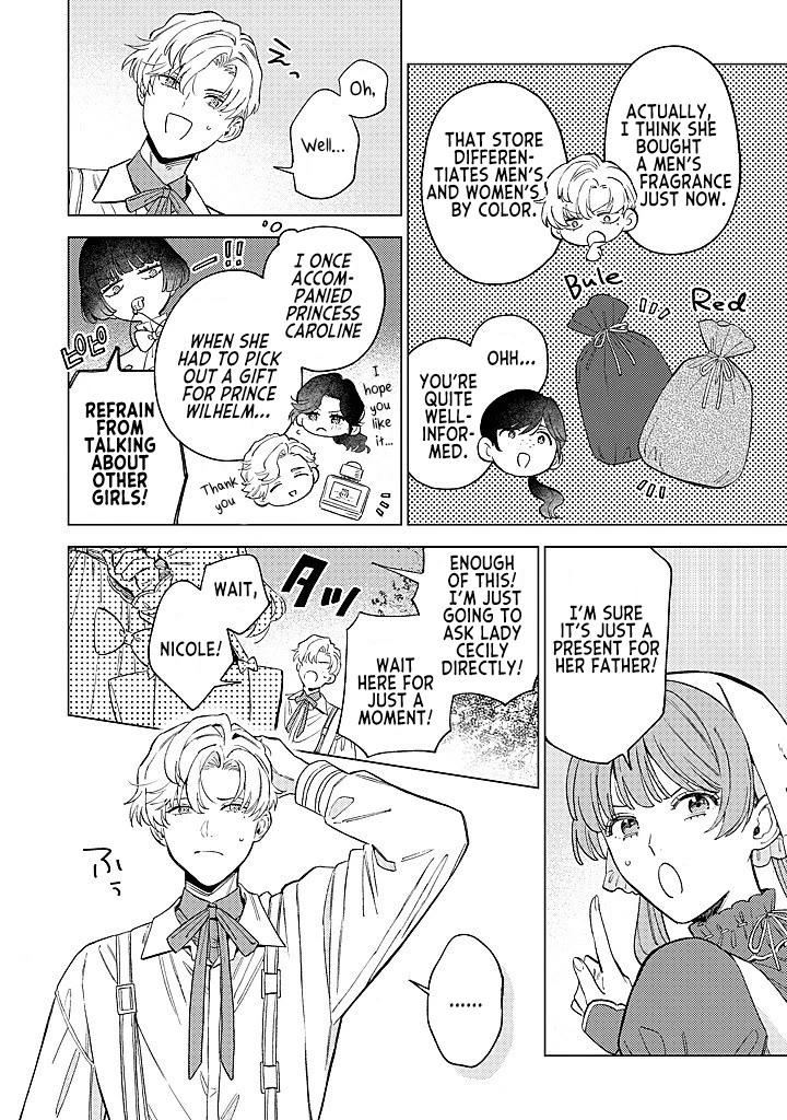 Since I've Gotten Used to Being Alone, I'm Ignoring My Fiancé! chapter 17 page 4