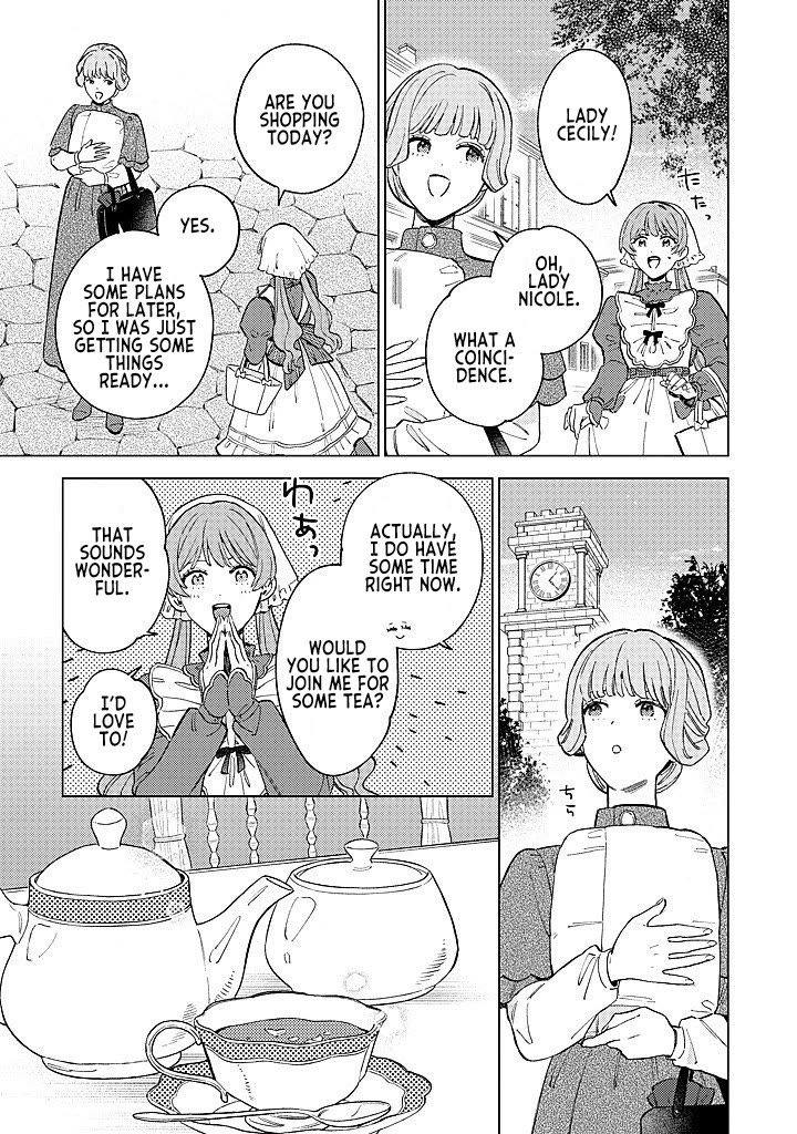 Since I've Gotten Used to Being Alone, I'm Ignoring My Fiancé! chapter 17 page 5