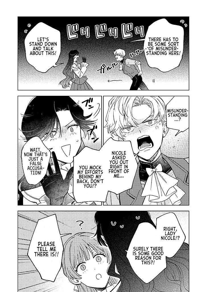 Since I've Gotten Used to Being Alone, I'm Ignoring My Fiancé! chapter 18 page 10