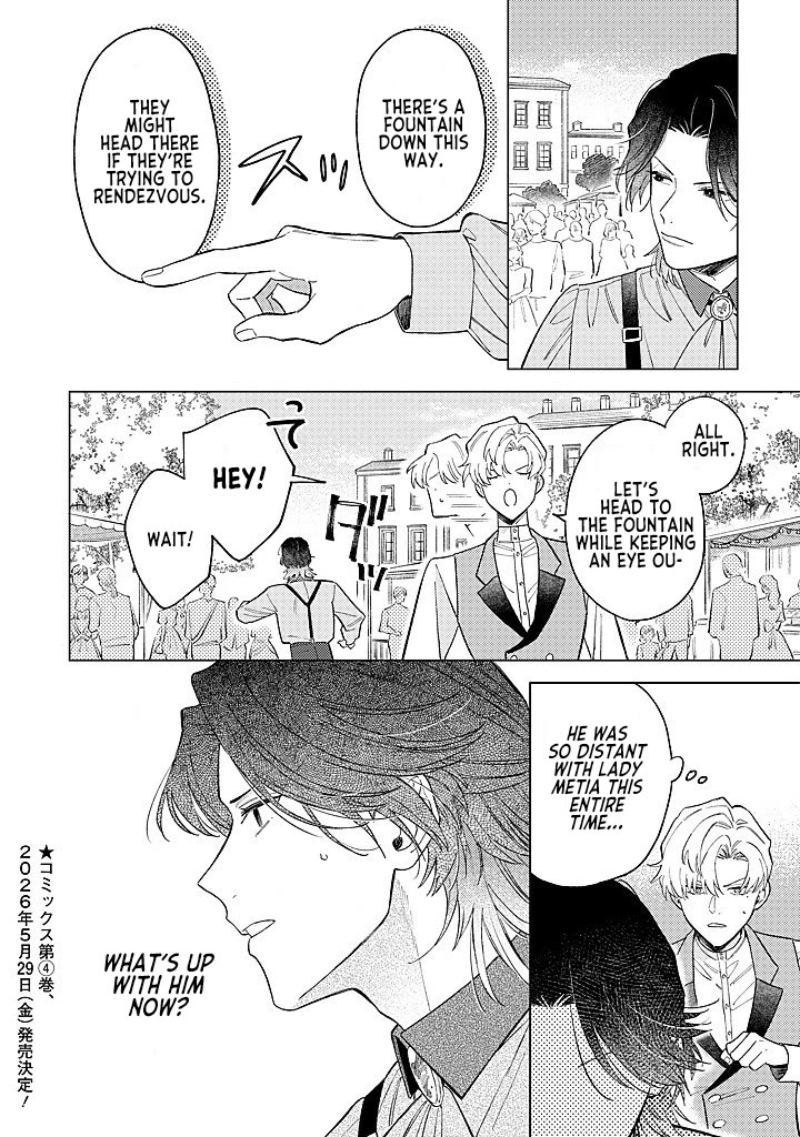 Since I've Gotten Used to Being Alone, I'm Ignoring My Fiancé! chapter 18 page 28