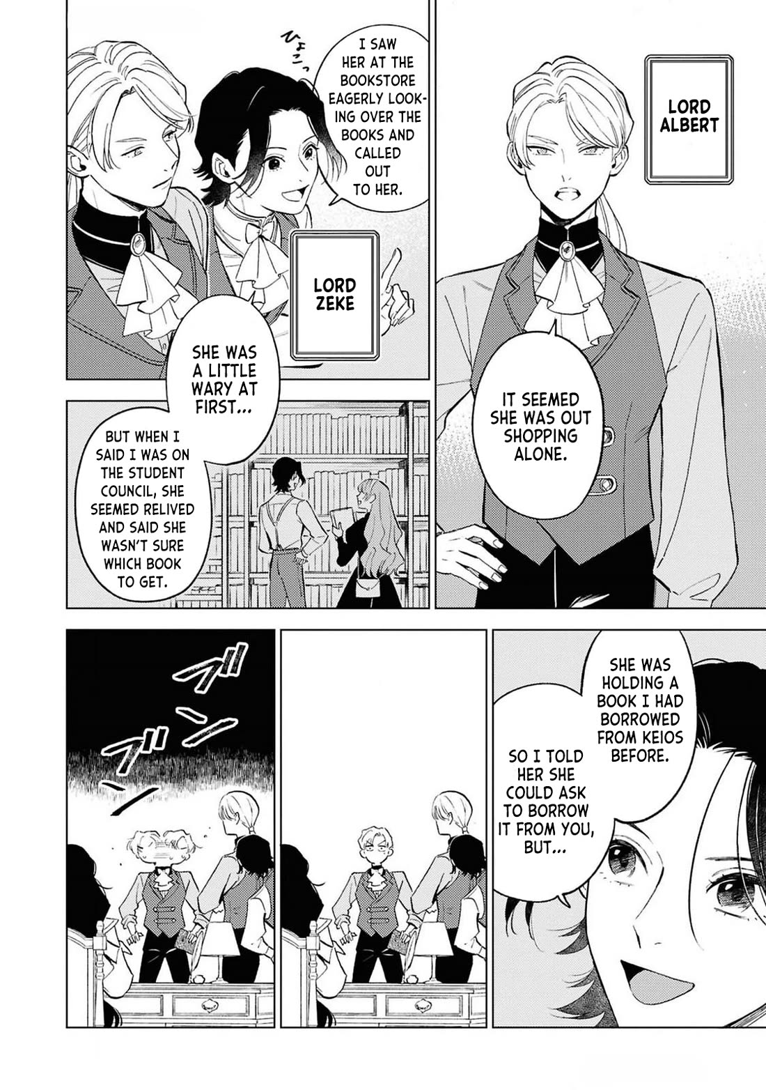 Since I've Gotten Used to Being Alone, I'm Ignoring My Fiancé! chapter 2 page 20