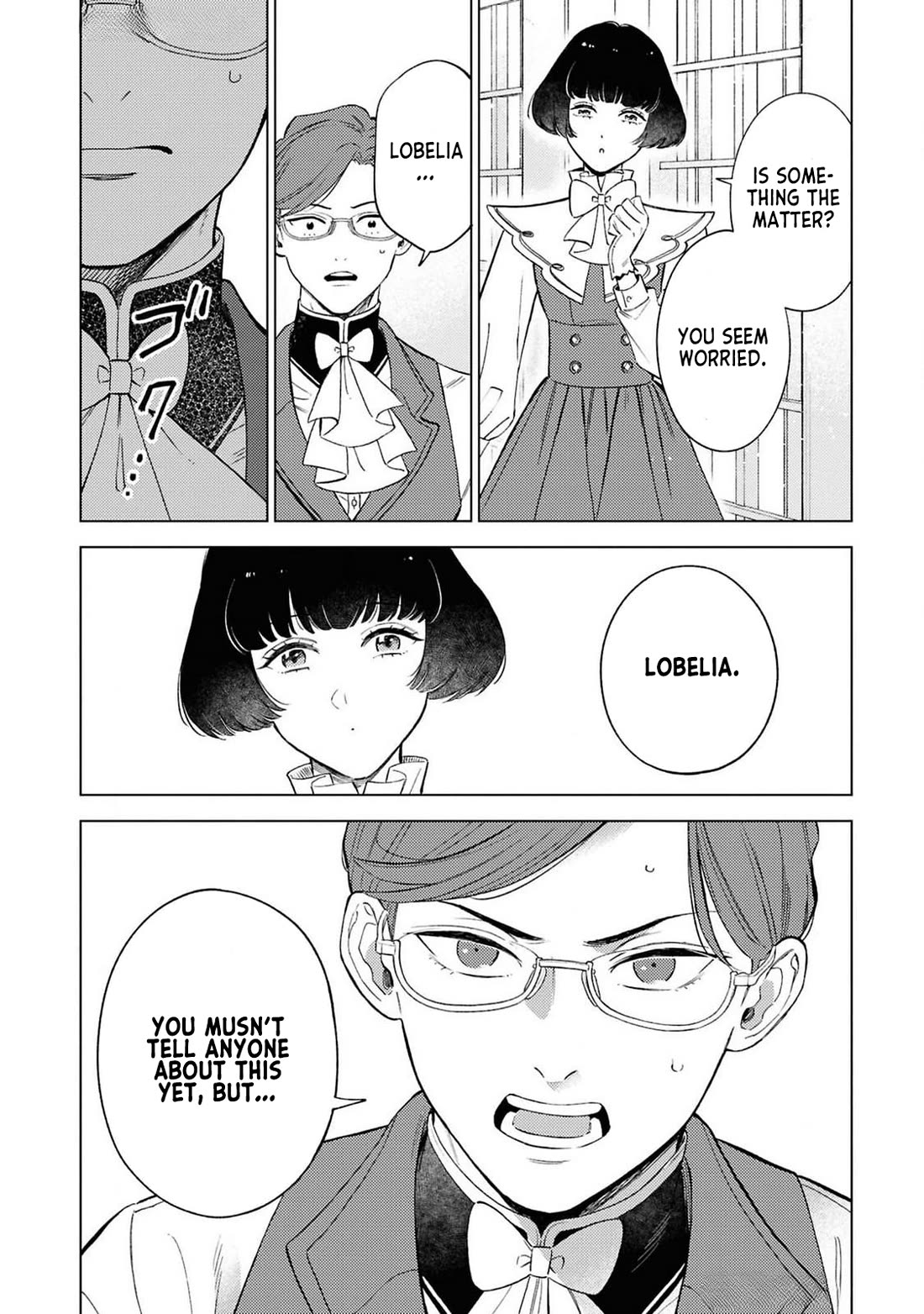 Since I've Gotten Used to Being Alone, I'm Ignoring My Fiancé! chapter 3 page 10