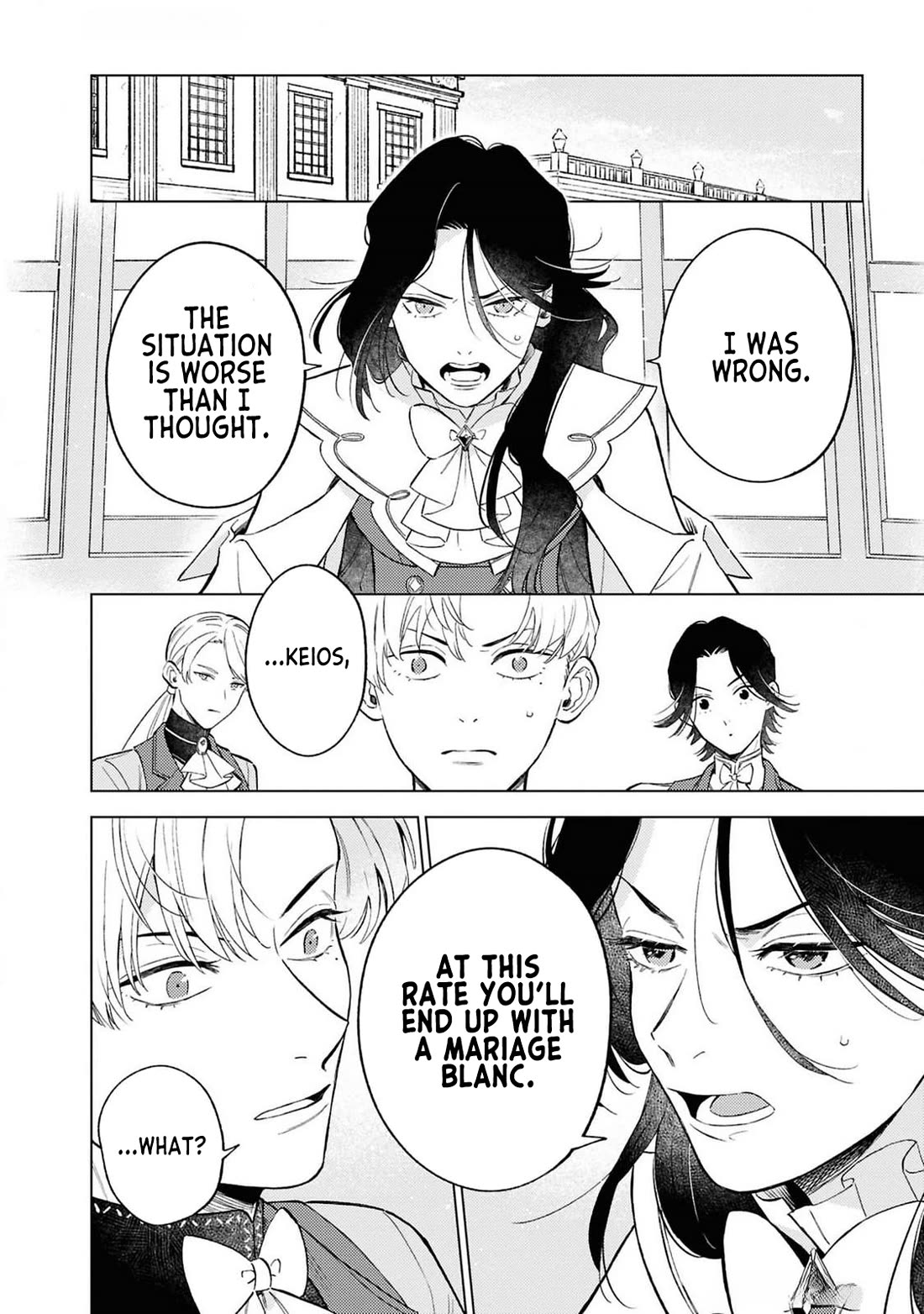 Since I've Gotten Used to Being Alone, I'm Ignoring My Fiancé! chapter 3 page 26