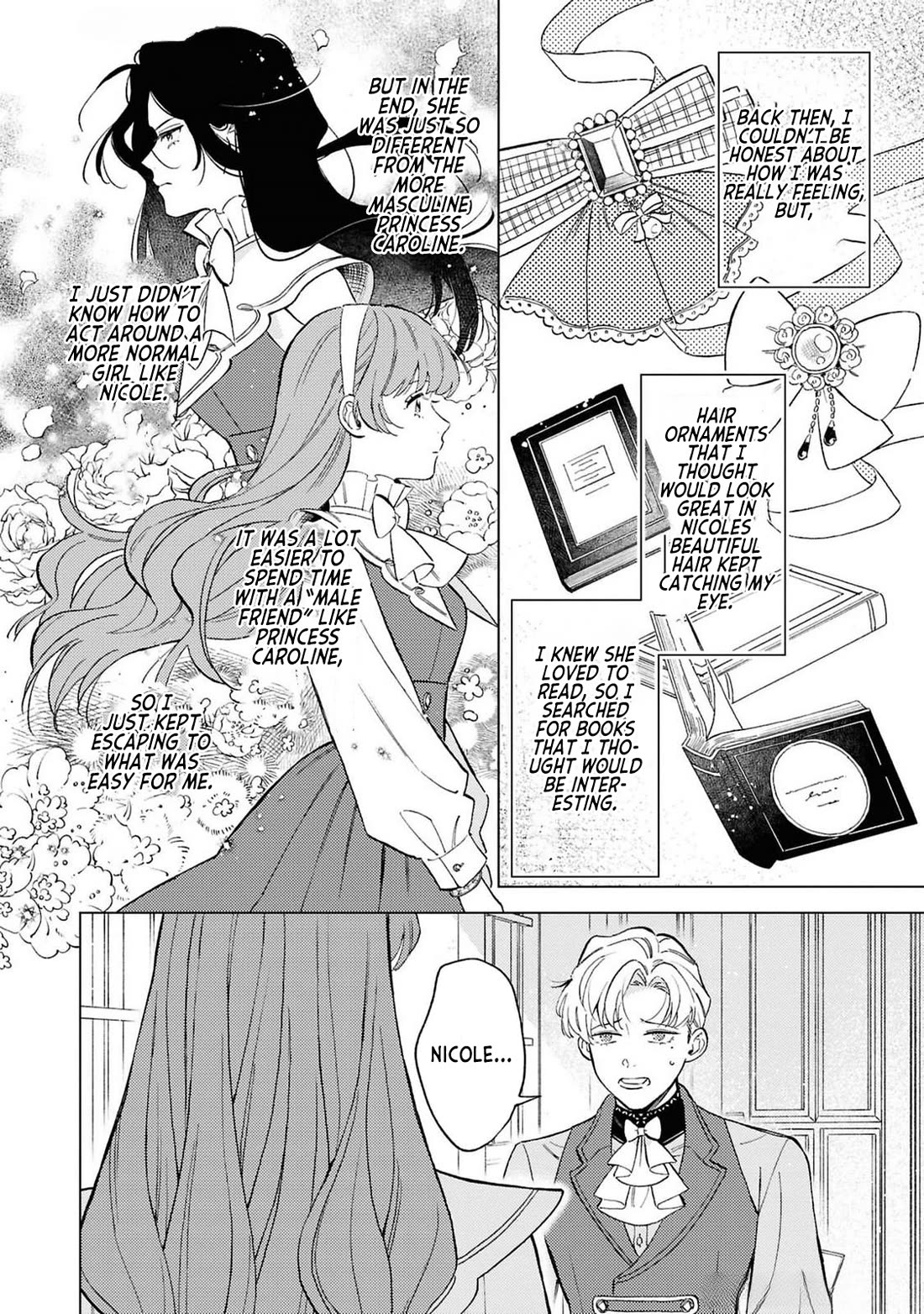 Since I've Gotten Used to Being Alone, I'm Ignoring My Fiancé! chapter 4 page 16