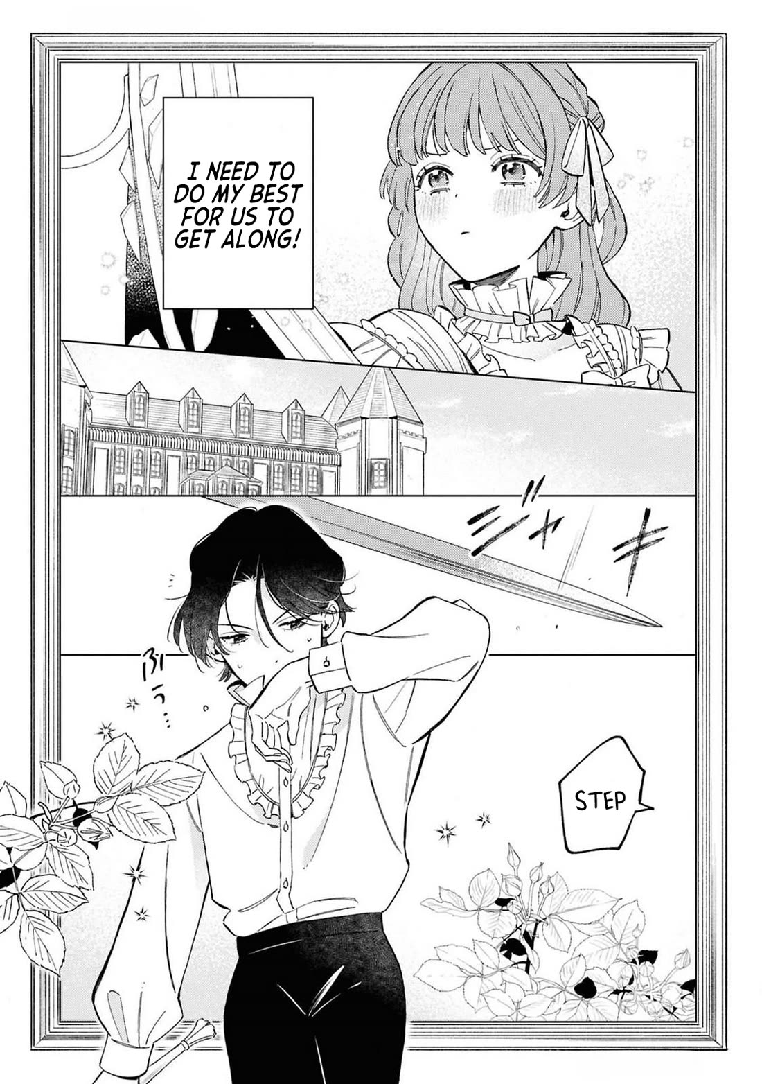 Since I've Gotten Used to Being Alone, I'm Ignoring My Fiancé! chapter 5.5 page 6