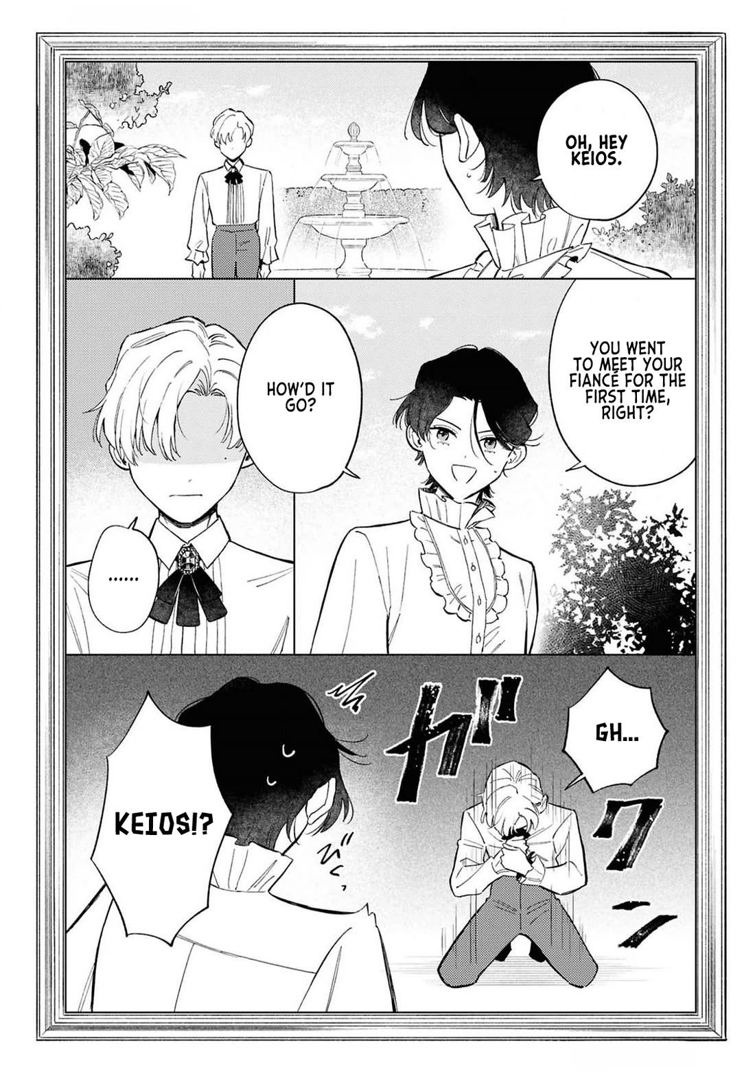 Since I've Gotten Used to Being Alone, I'm Ignoring My Fiancé! chapter 5.5 page 7