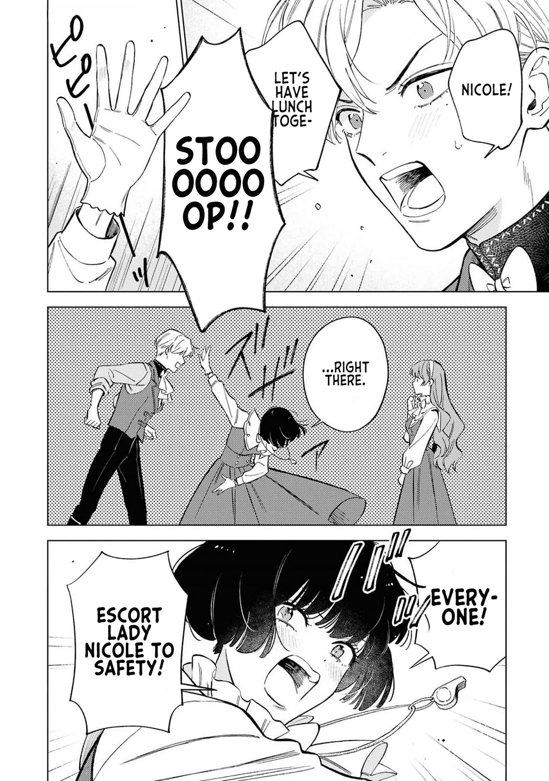 Since I've Gotten Used to Being Alone, I'm Ignoring My Fiancé! chapter 5 page 10