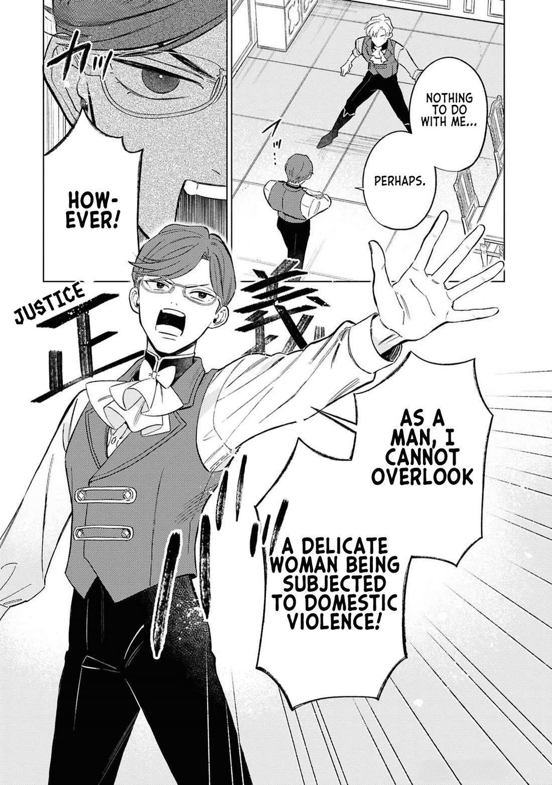 Since I've Gotten Used to Being Alone, I'm Ignoring My Fiancé! chapter 5 page 13