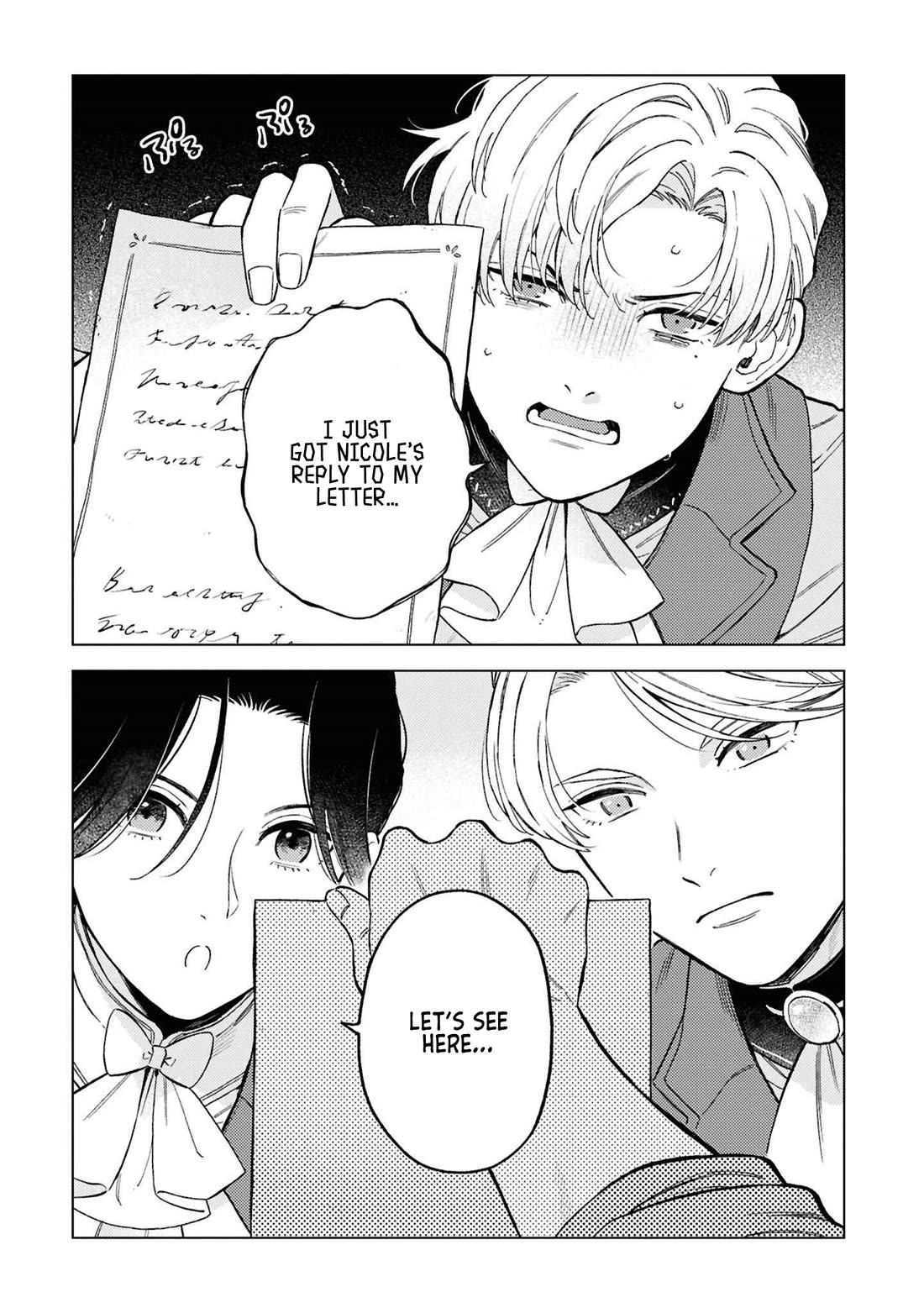 Since I've Gotten Used to Being Alone, I'm Ignoring My Fiancé! chapter 7 page 25