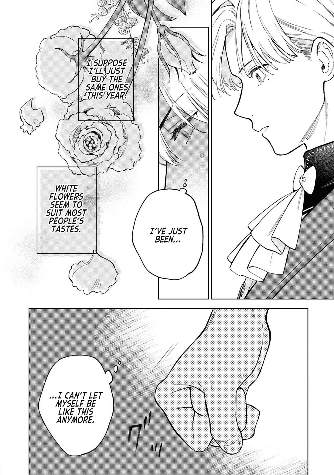 Since I've Gotten Used to Being Alone, I'm Ignoring My Fiancé! chapter 8 page 16