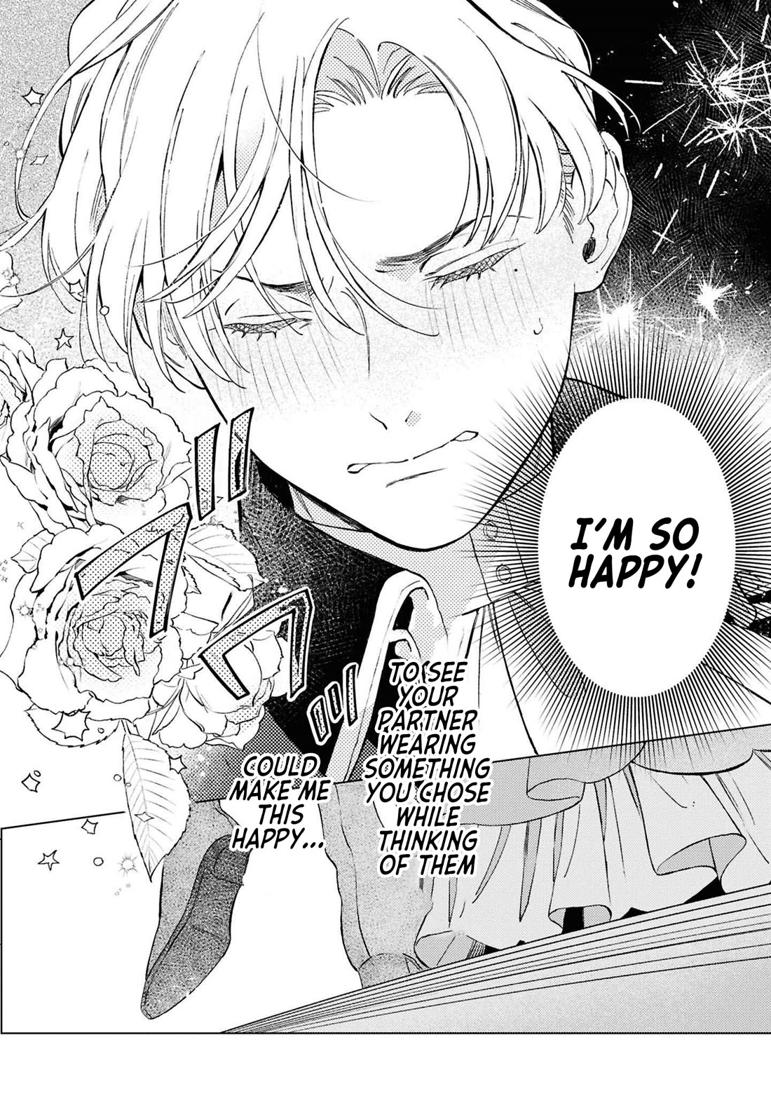 Since I've Gotten Used to Being Alone, I'm Ignoring My Fiancé! chapter 9 page 16