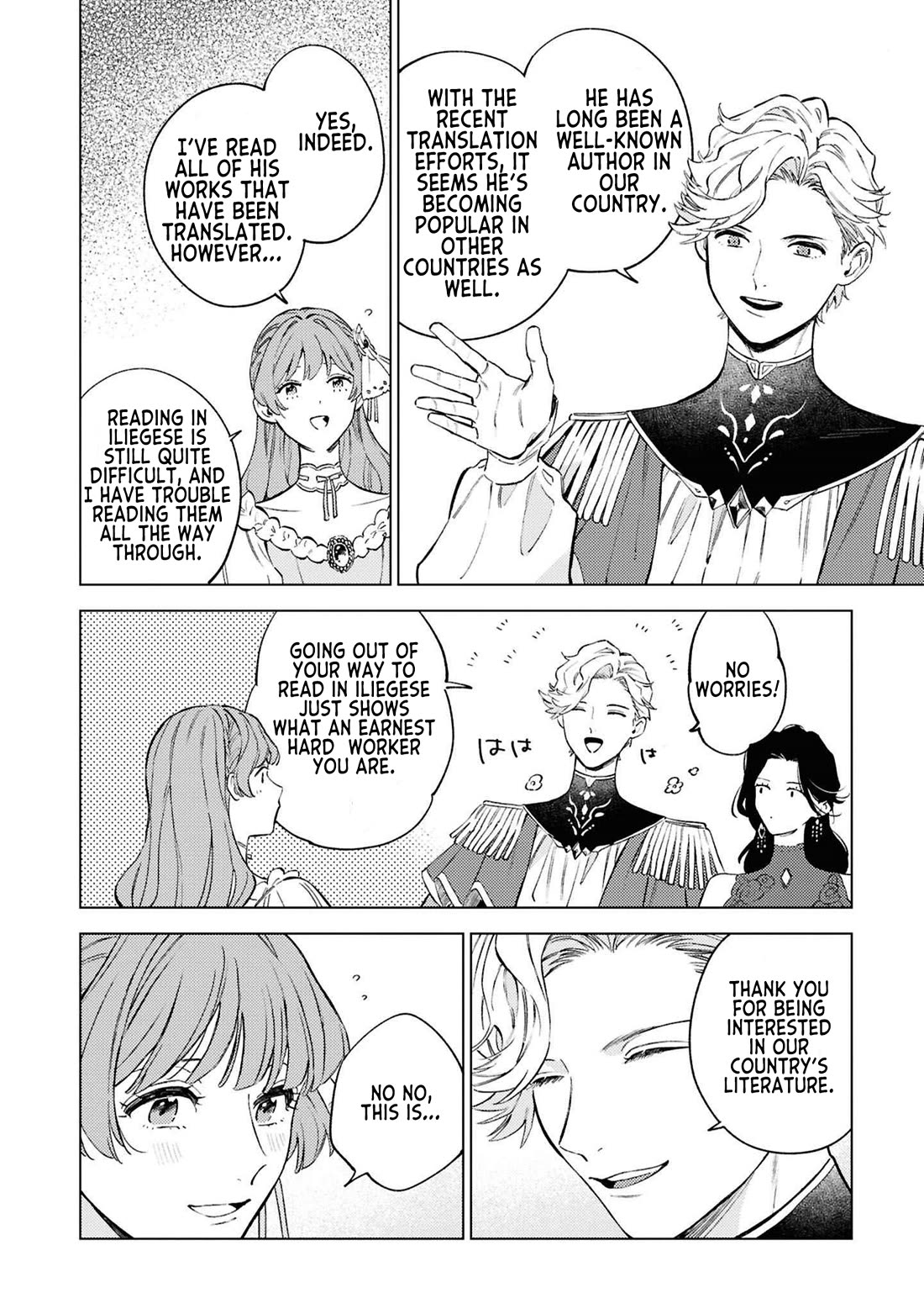 Since I've Gotten Used to Being Alone, I'm Ignoring My Fiancé! chapter 9 page 24