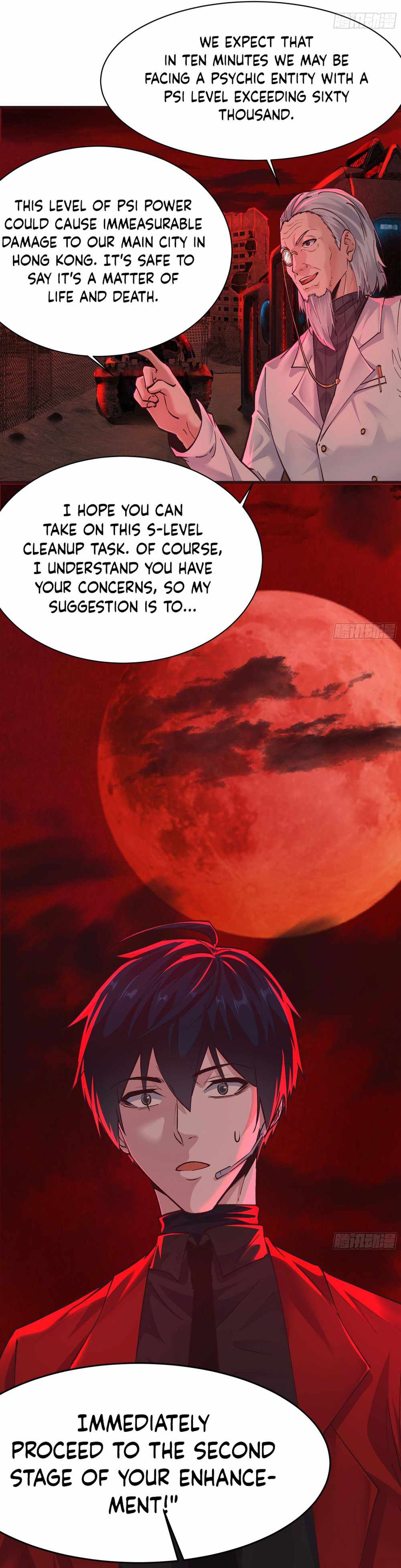 Since The Red Moon Appeared chapter 103 page 28