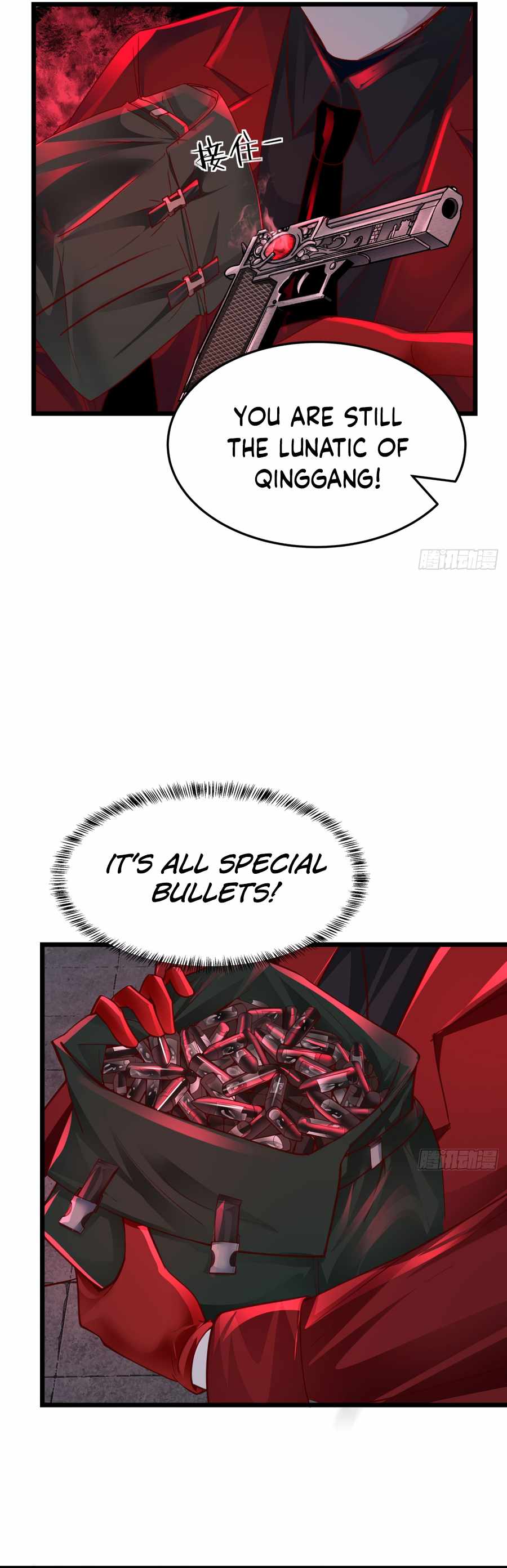 Since The Red Moon Appeared chapter 104 page 12