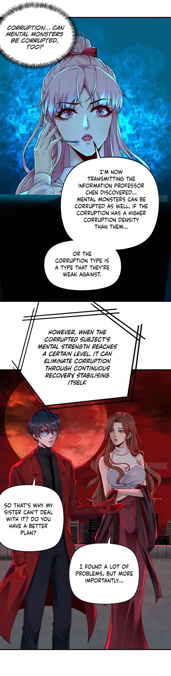 Since The Red Moon Appeared chapter 105 page 19