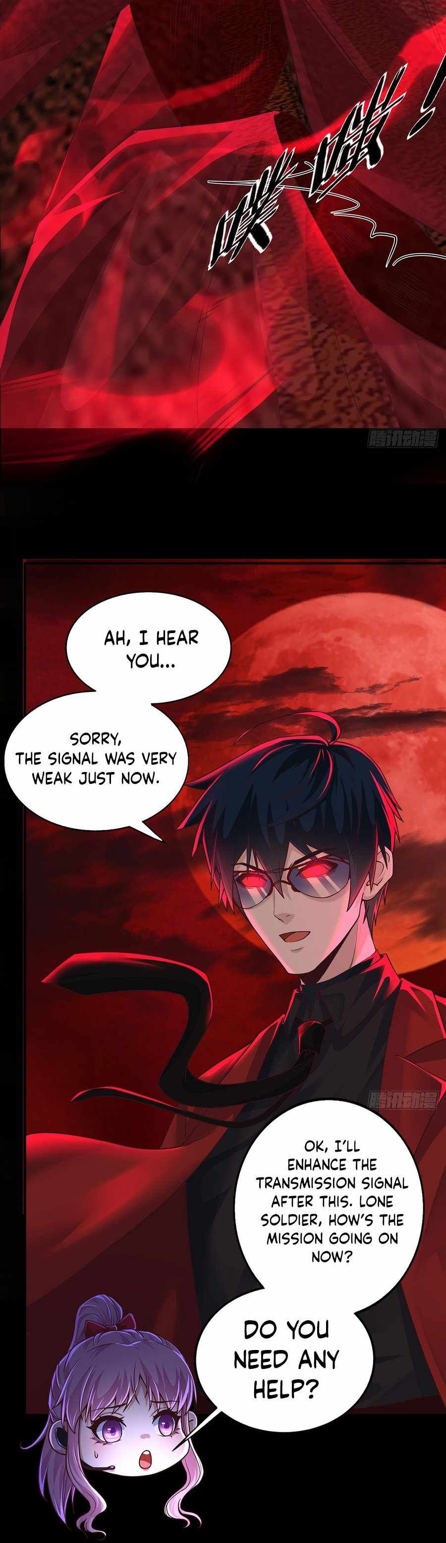 Since The Red Moon Appeared chapter 109 page 4