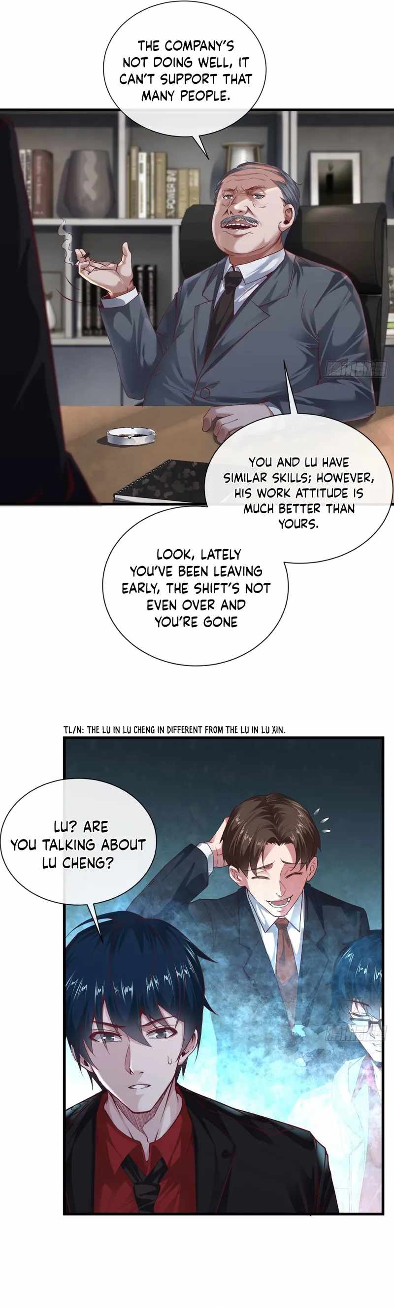 Since The Red Moon Appeared chapter 11 page 11