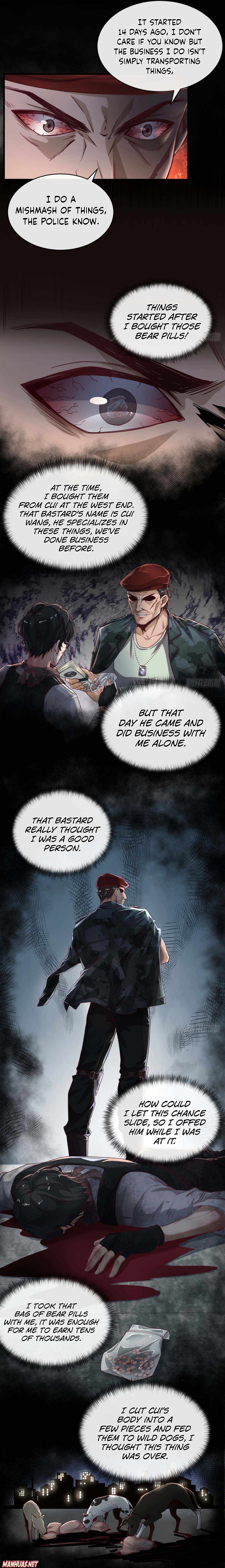 Since The Red Moon Appeared chapter 14 page 25