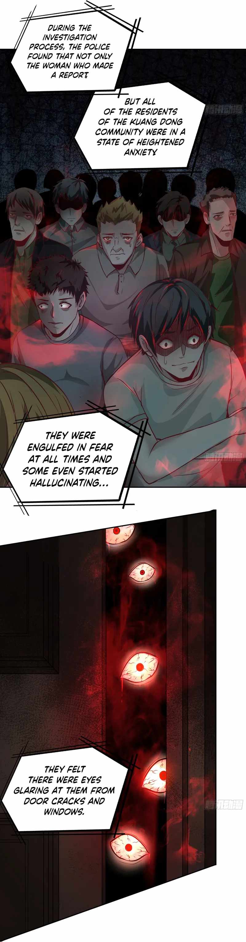 Since The Red Moon Appeared chapter 33 page 21