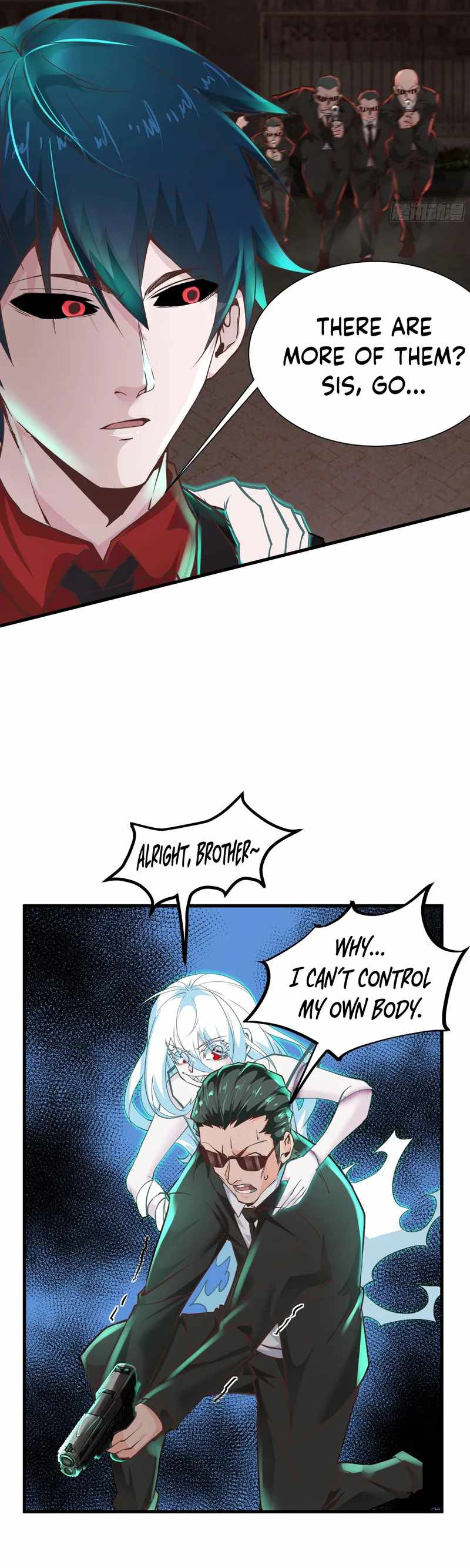 Since The Red Moon Appeared chapter 37 page 12