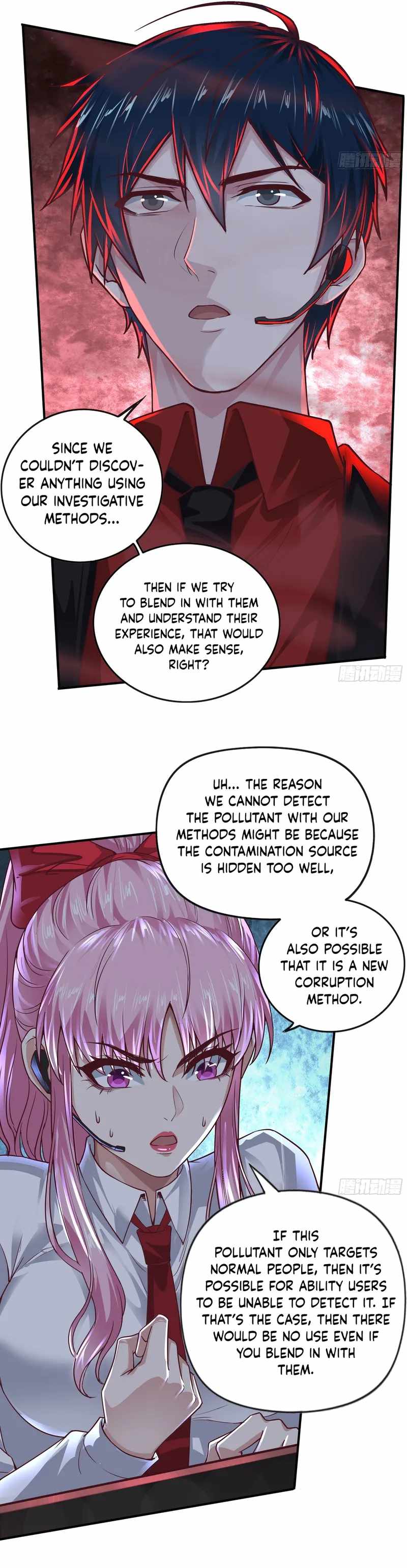 Since The Red Moon Appeared chapter 45 page 5