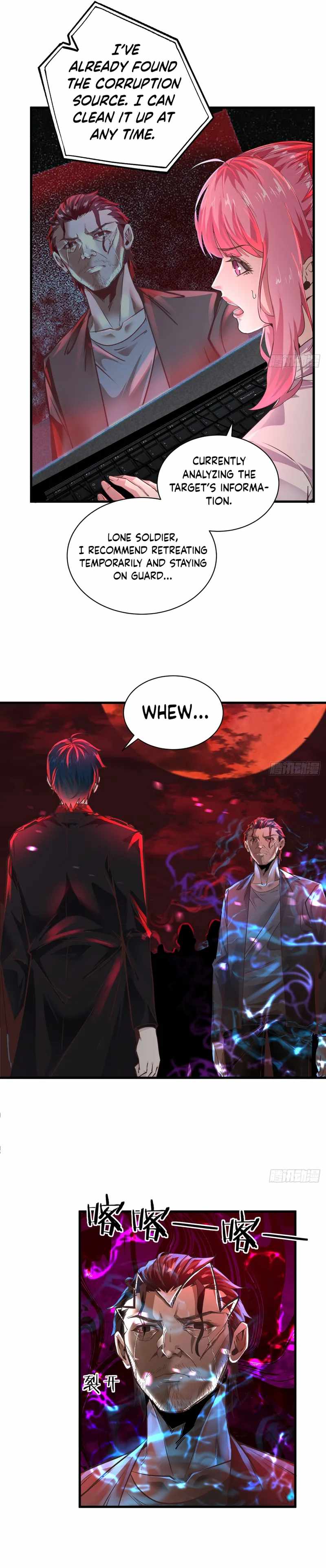 Since The Red Moon Appeared chapter 46 page 7