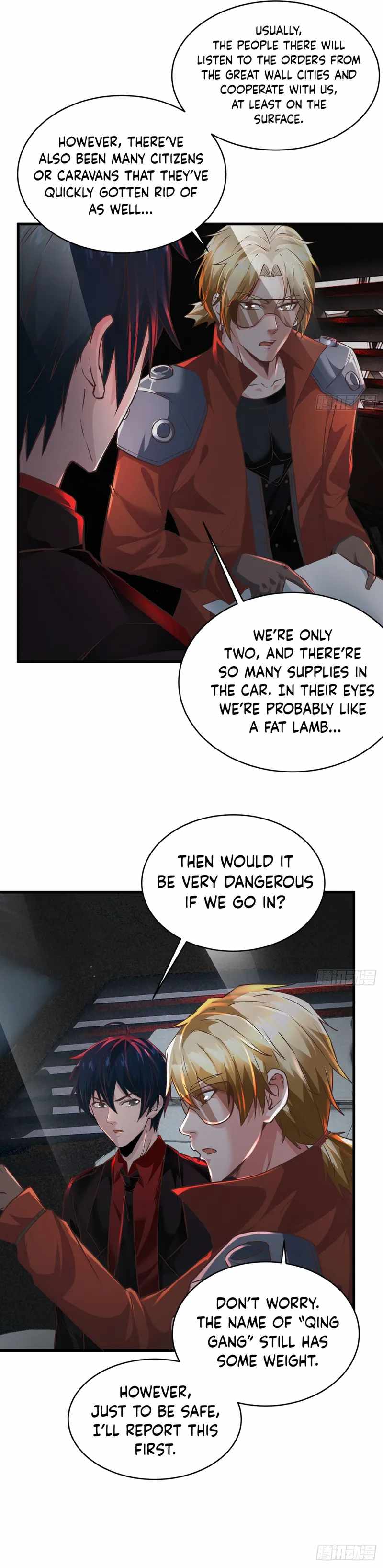 Since The Red Moon Appeared chapter 58 page 9