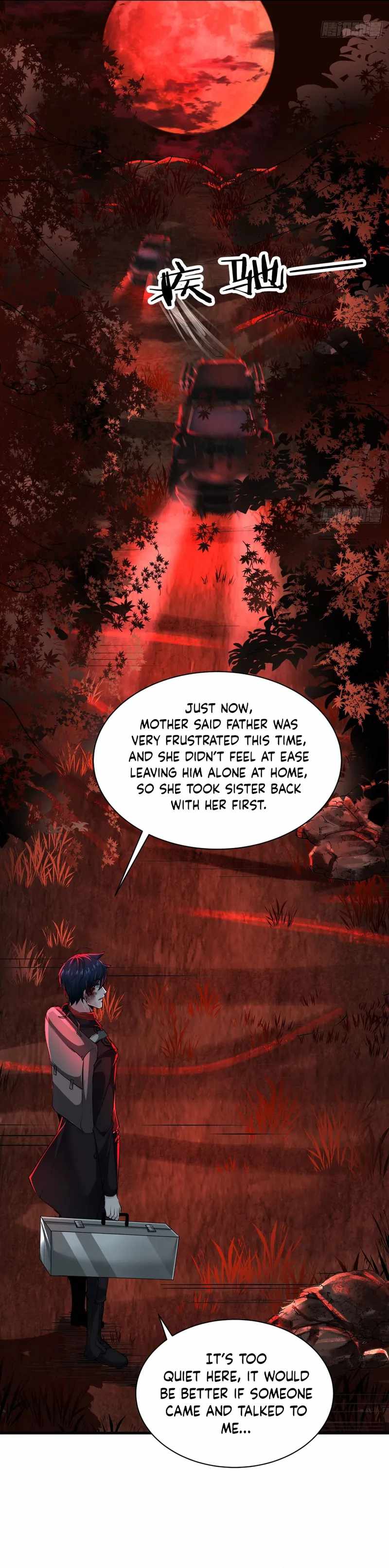 Since The Red Moon Appeared chapter 72 page 7