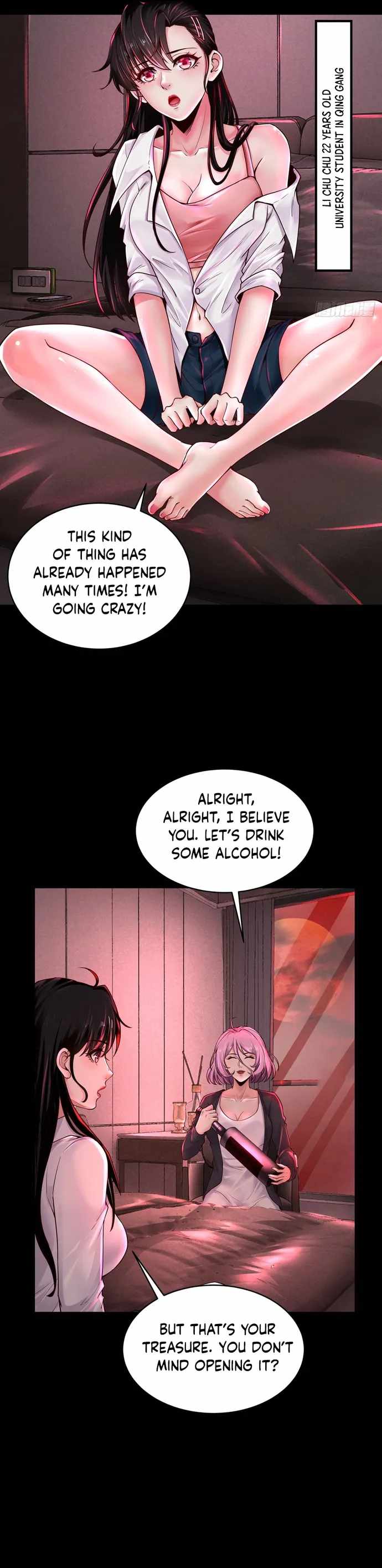 Since The Red Moon Appeared chapter 74 page 15