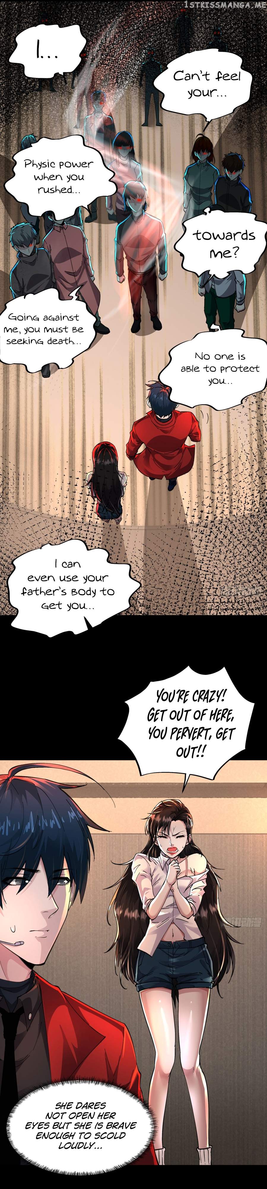 Since The Red Moon Appeared chapter 76 page 14