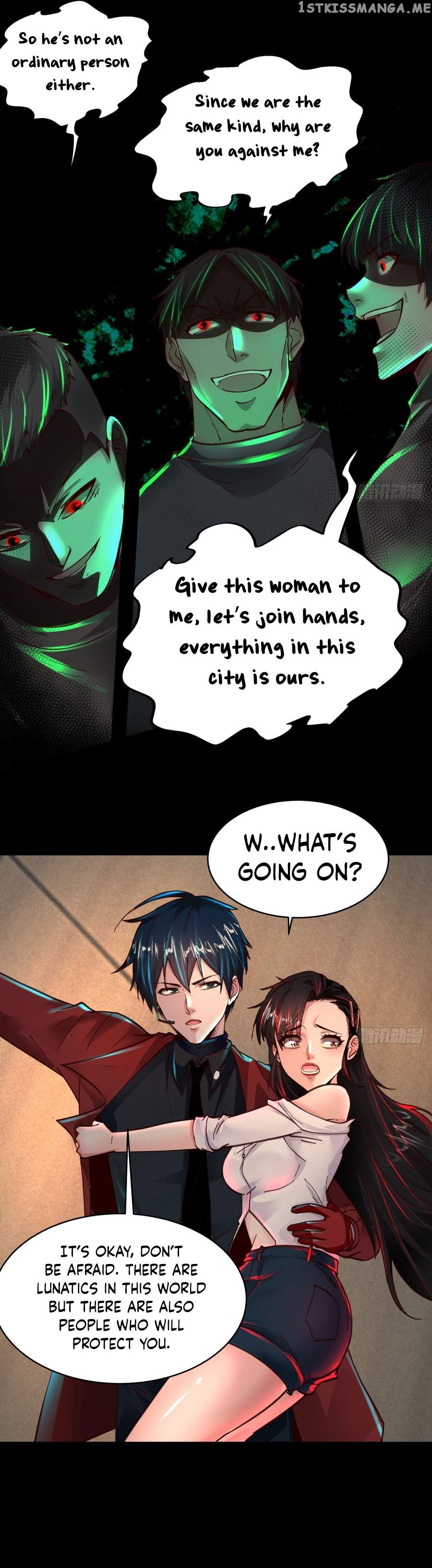 Since The Red Moon Appeared chapter 76 page 16